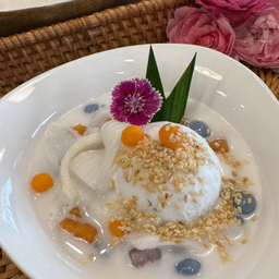 บัวลอยหวานใจ๋