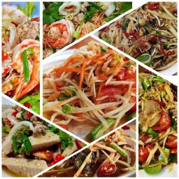 ตำ ยำ ซี๊ดด  นิมิตใหม่