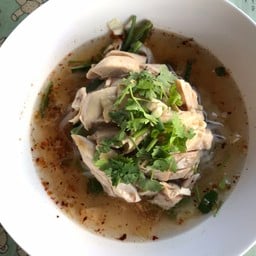 Kao Lao