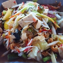 ตำมั่ว