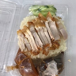 Crispy Pork With Oily Rice