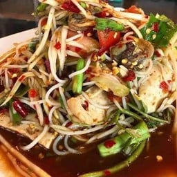 เจ้ฝ้าย 🌶️แซ่บตำนัวร์🌶️ (สาขา1)