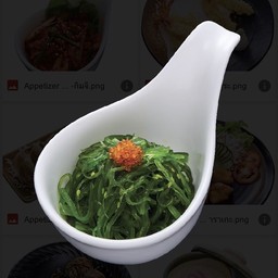 ยำสาหร่าย