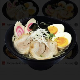 Shio Ramen ชิโอราเม็ง