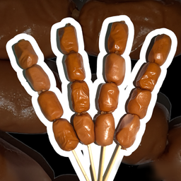 ไส้กรอกหนังกรอบ โปร 4 ไม้