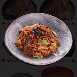 ยากิโซบะ