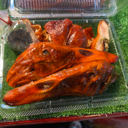 หัวคอตูดเป็ดสับ