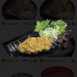 หมูชุบเกล็ดขนมปังทอด