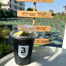 ชาเขียวน้ำผึ้งนะนาว Lemon Green Tea with Honey