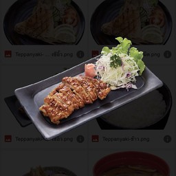 ไก่ย่างเกลือ