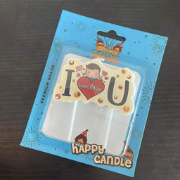 เทียนป้าย i love u