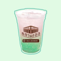 MENU_1776544GR_1671513739