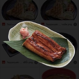 ปลาไหลย่างซีอิ๊ว