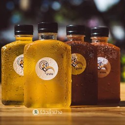 Chrysanthemum Juice