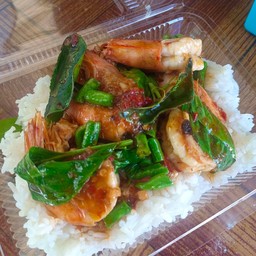 ข้าวพริกแกงกุ้ง(ราดข้าว)