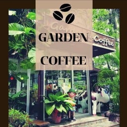 กาเด้น  คอฟฟี่ นิคมเขตส่งออก (Garden Coffee)