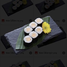 ข้าวห่อสาหร่ายไส้ไข่หวาน
