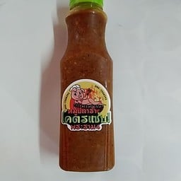 น้ำจิ้มปลาร้าโคตรแซ่บพระราม4