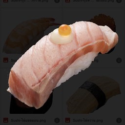 ข้าวปั้นหน้าปลาแซลมอนย่าง