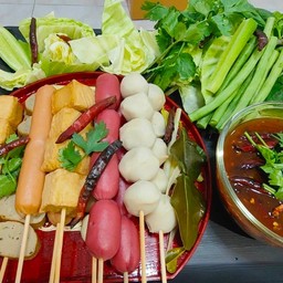 ลูกชิ้นนึ่งสมุนไพร(เต้าหู้ปลา)