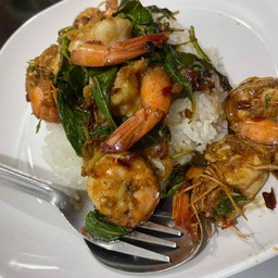 กระเพรากุ้ง