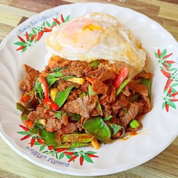 ผัดพริกแกงเนื้อราดข้าว