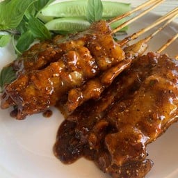ร้านน้องเกดย่าง-ยำ