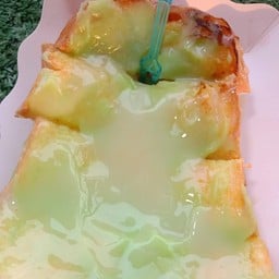 เชยชื่น ขนมปังปิ้งเตาถ่าน