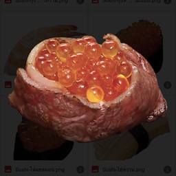 ข้าวปั้นหน้าเนื้อพันไข่ปลาแซลม่อน