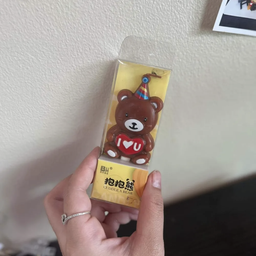 เทียนหมีi love u