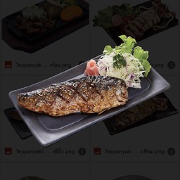 ปลาซาบะอย่างซีอิ๊ว