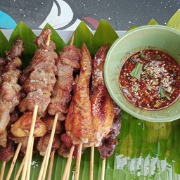 ตูบฮาบะ ตำ ยำ ดอง