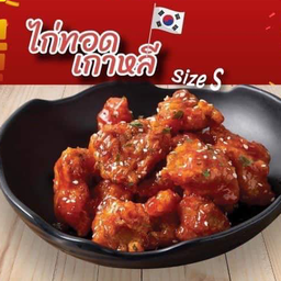 MENU_2037955Du_1671512469