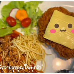 Alaska Gembira (สปาเกตตี้ ไก่อลาสก้า)