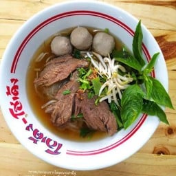 เอสที ก๋วยเตี๋ยว โกเด้ง&โฮเด้ง สาขา1