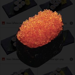 ข้าวปั้นหน้าไข่กุ้ง