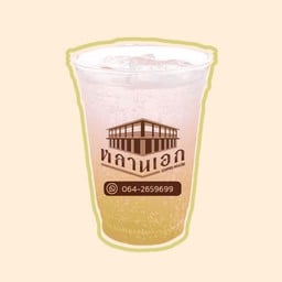 MENU_1776544GR_1671513718