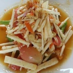 ตำยอดมะพร้าว