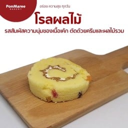 โรลผลไม้