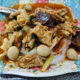 เจ้นีขนมจีนบุฟเฟต์