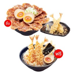 Oishi Biztoro AKI Season ซื้อ 1 ฟรี 1 C