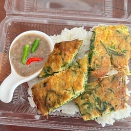 ข้าวน้ำพริกไข่ชะอม