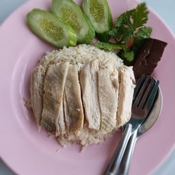ข้าวมันไก่นายเบียร์(สาขา2)