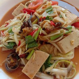 ตำหมูยอ