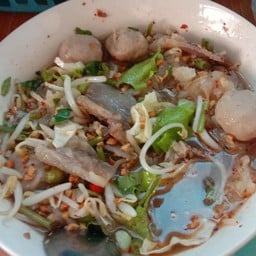 ร้านอาหารบ้านโต๊ะปั้ง