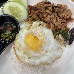 ข้าวมันไก่ตอน (โกตี๋) ซอยวัดศาลเจ้า-วัดมะขาม