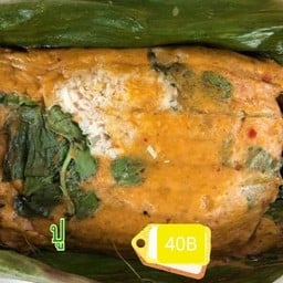 ร้านสุกี้หม่าล่า,ห่อหมกทะเลย่าง บ้านเมืองเก่า