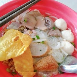 กินยัง
