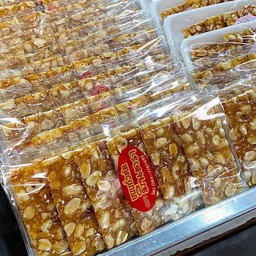 ถั่วตัด