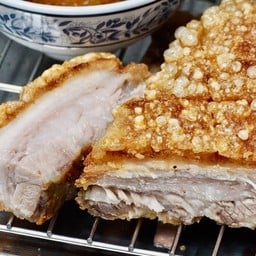 หมูกรอบมีคู่กิน2คน